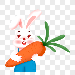 抱着萝卜的兔子图片
