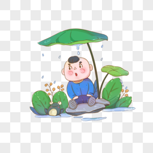 谷雨节气小男孩和小青蛙躲雨高清图片