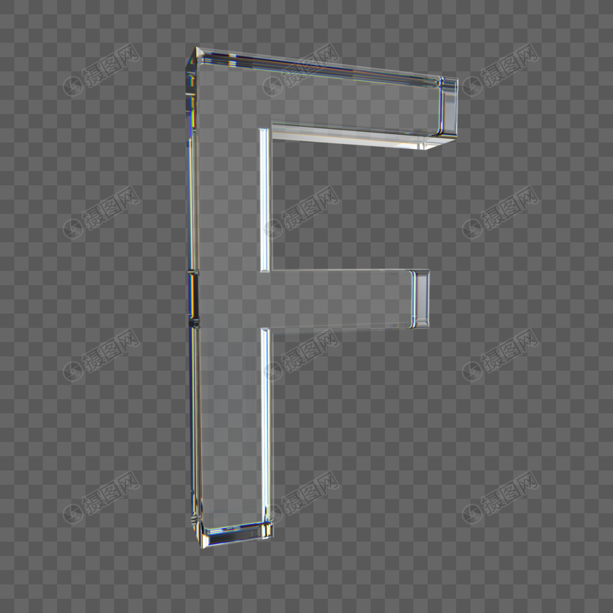 透明玻璃字母F图片