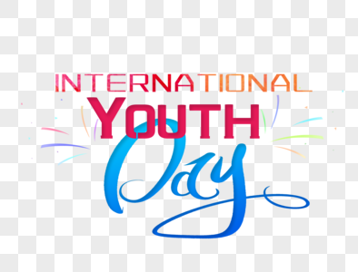 国际青年日英文字体设计图片