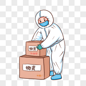 防疫志愿者整理物资的医护人员素材