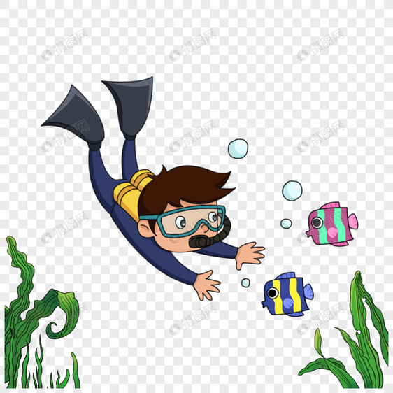 海洋日潜水人员卡通元素图片