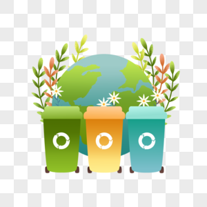 世界环境日垃圾分类资源循环利用插画元素图片