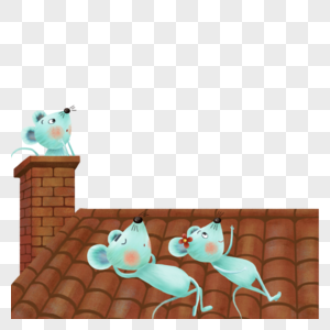 小老鼠一家在屋顶高清图片