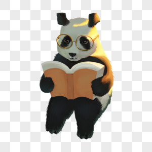 读书的熊猫熊猫读书高清图片