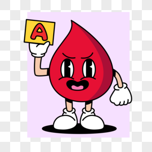 A型血血滴图片