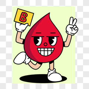 B型血血滴超可爱血型君高清图片