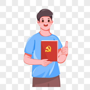 入党ae元素素材