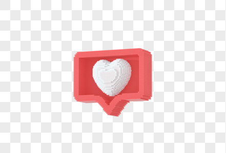 爱心对话框元素C4D爱情图标粉色高清图片