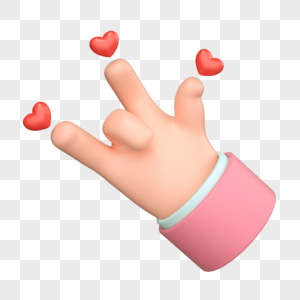 3D立体爱心手势情人节图片