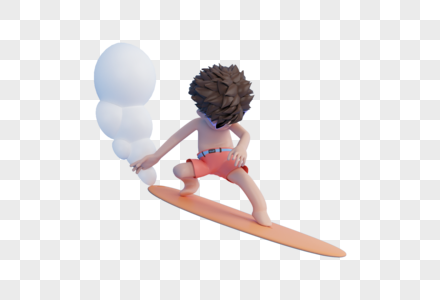 3D男孩冲浪动作立体模型图片