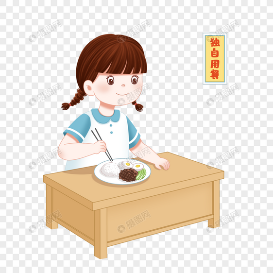 开学季校园防疫独自用餐的女生图片