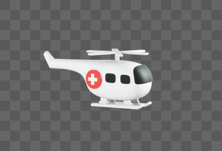创意C4D医疗直升机图标3D立体模型高清图片