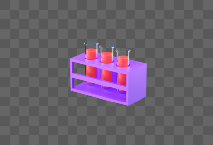 创意C4D医疗试管图标3D立体模型图片