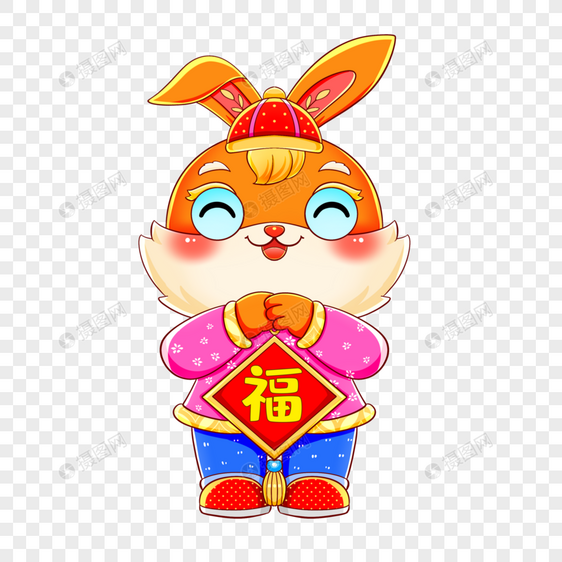 国潮兔年春节新年拜年的兔子元素图片