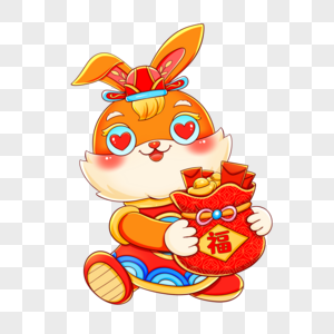 国潮兔年春节新年抱福袋的兔子元素高清图片