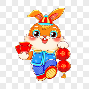 国潮兔年春节新年举红包提灯笼的兔子元素图片