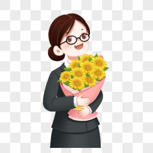 教师节抱着一束向日葵的老师图片