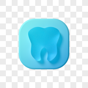 3D医疗系列图标-牙科图片
