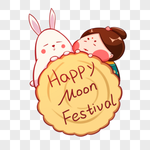 唐宫小仕女卡通形象Happy moon festival配图图片