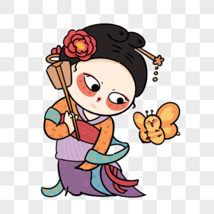 q版宋朝仕女图片