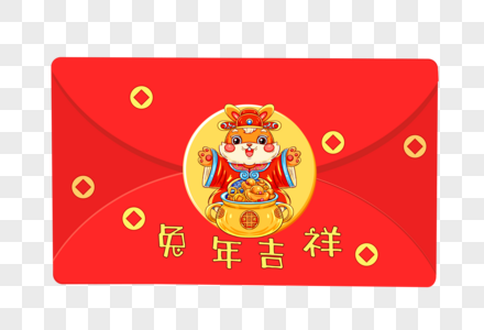 兔年财神红包图片