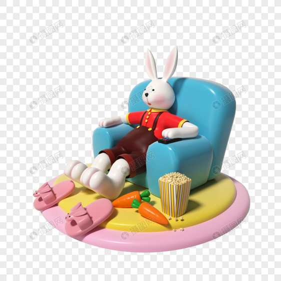 3D卡通风格居家休闲兔子主题元素图片