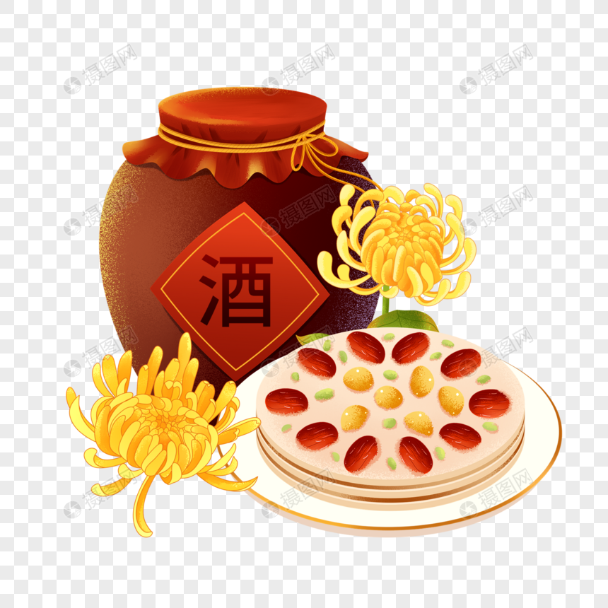 重阳节菊花酒栗子糕美食插画元素图片
