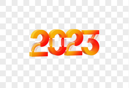 2023兔年新年创意渐变磨砂字体C4D模型图片
