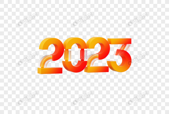 2023兔年新年创意渐变磨砂字体C4D模型图片