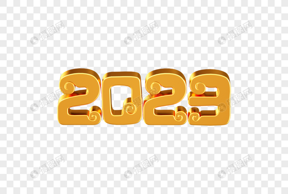 2023兔年新年创意手写金色字体C4D模型图片