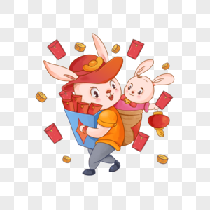 兔年兔妈妈背着小兔子手握红包高清图片
