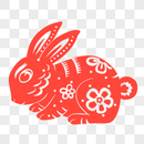 红色喜庆兔年兔子剪纸窗花图片