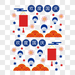 红蓝热气球烟花大红灯笼庆祝国庆扁平底纹元素图片