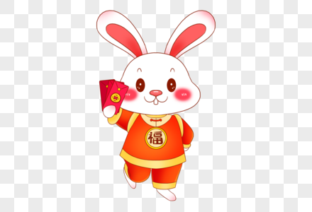 2023年兔年新年可爱的卡通小兔子拿着红包图片