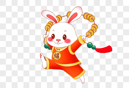 2023年兔年新年可爱的卡通小兔子拿着钱串子快乐的奔跑图片