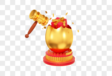 c4d金蛋礼物3d立体模型3d版正元素  |砸碎的金蛋砸开金蛋金蛋版正元素