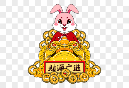 2023年兔年新年可爱的卡通兔子骑着金蟾高清图片