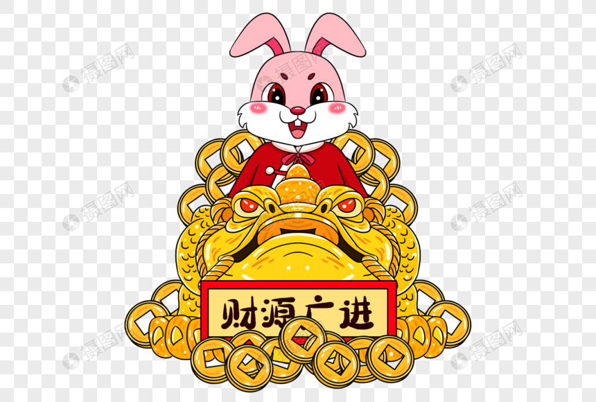 2023年兔年新年可爱的卡通兔子骑着金蟾图片