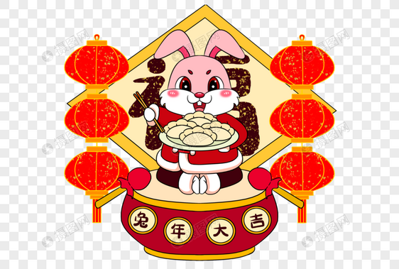 2023年兔年新年可爱的卡通兔子端着饺子坐在红色大鼓上图片