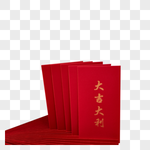 新年春节红包图片