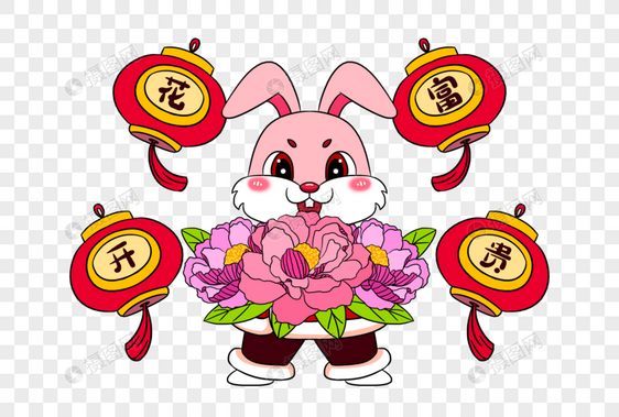2023年兔年新年可爱的小兔子抱着美丽的牡丹花花开富贵图片
