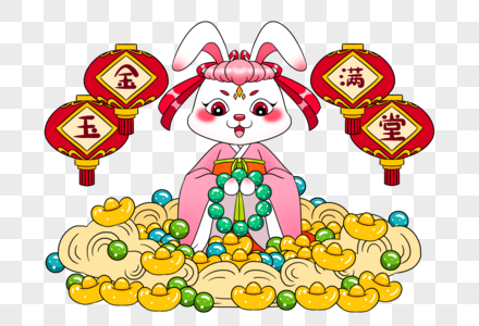 2023年兔年新年美丽的汉服卡通兔子金玉满堂高清图片