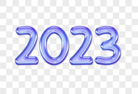 蓝紫色2023创意简约艺术字设计元素图片