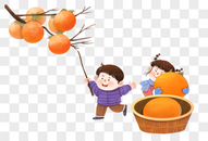 摘柿子的孩子图片