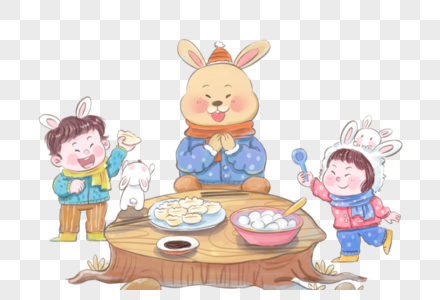 孩子和兔子水饺和汤圆图片