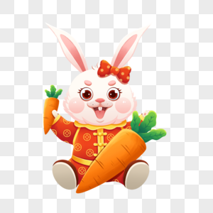 抱着萝卜的兔子图片