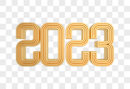 2023金属线条艺术字图片