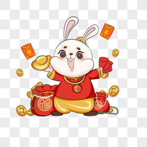 兔子和钱袋红包和元宝高清图片