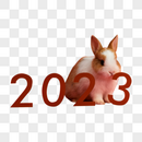 2023年兔年小兔子形象图片